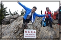 2015-04-11 11-01-46登頂北大武山.JPG